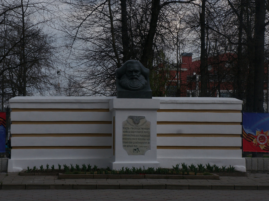 Karl Marx Monument-特维尔必去景点