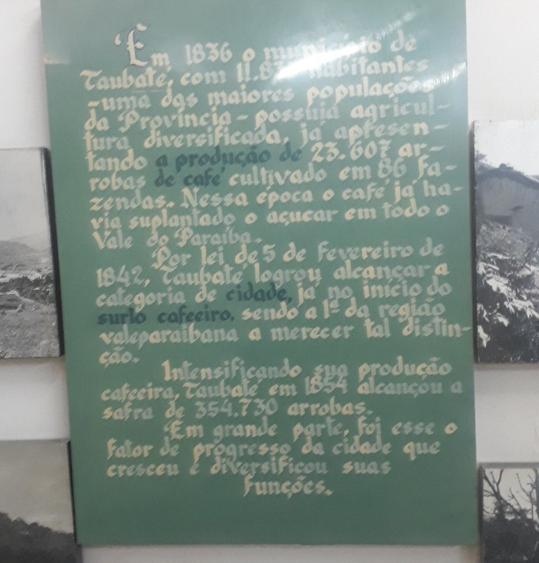Museum of Image and Sound of Taubate景点图片