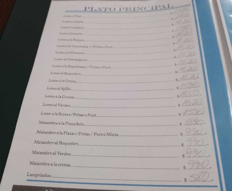 Don Pedro Restaurante主图