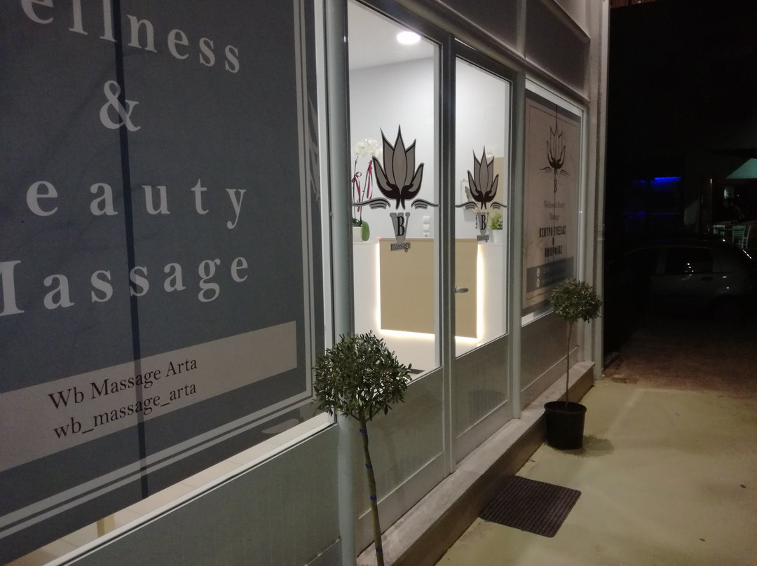 Wellness & Beauty Massage - Arta景点图片