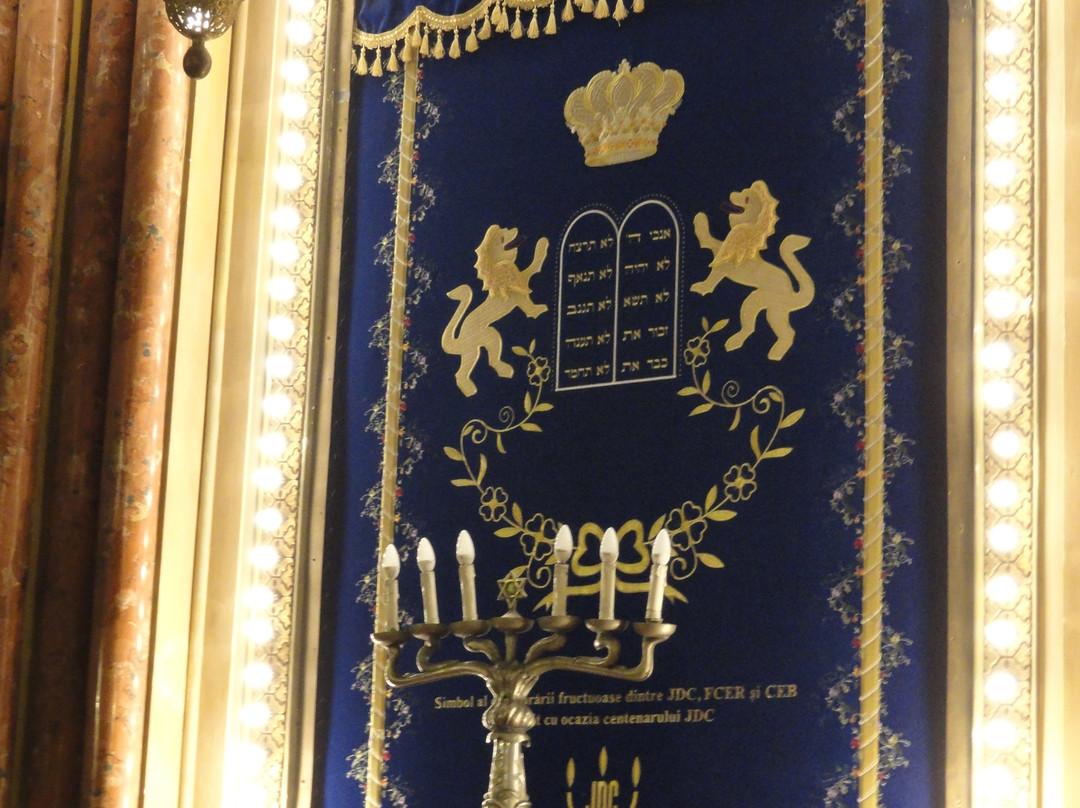 Great Synagogue-布加勒斯特必去景点