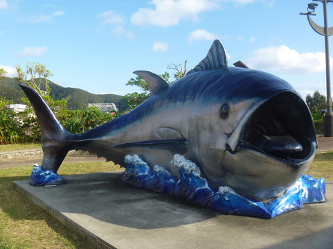 Tuna Monument