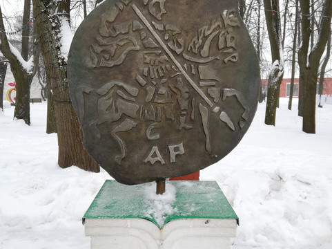 Monument to Copeck of 1612-雅罗斯拉夫必去景点