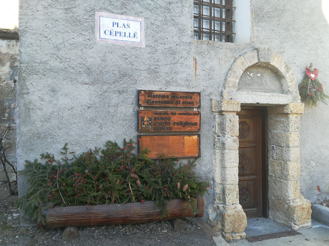 Museo di Arte Religiosa Alpina景点图片