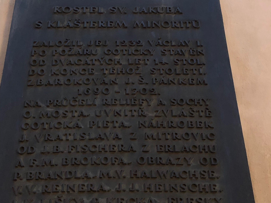 Kostel Svateho Jakuba Starsiho-布拉格必去景点