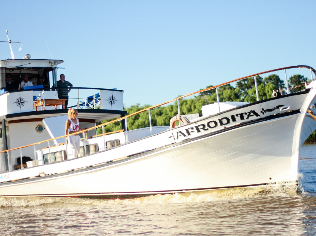 Paseos en Barco-圣费尔南多必去景点