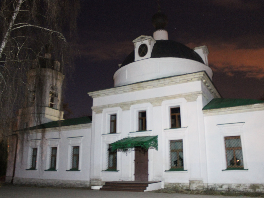 Holy Trinity Church景点图片