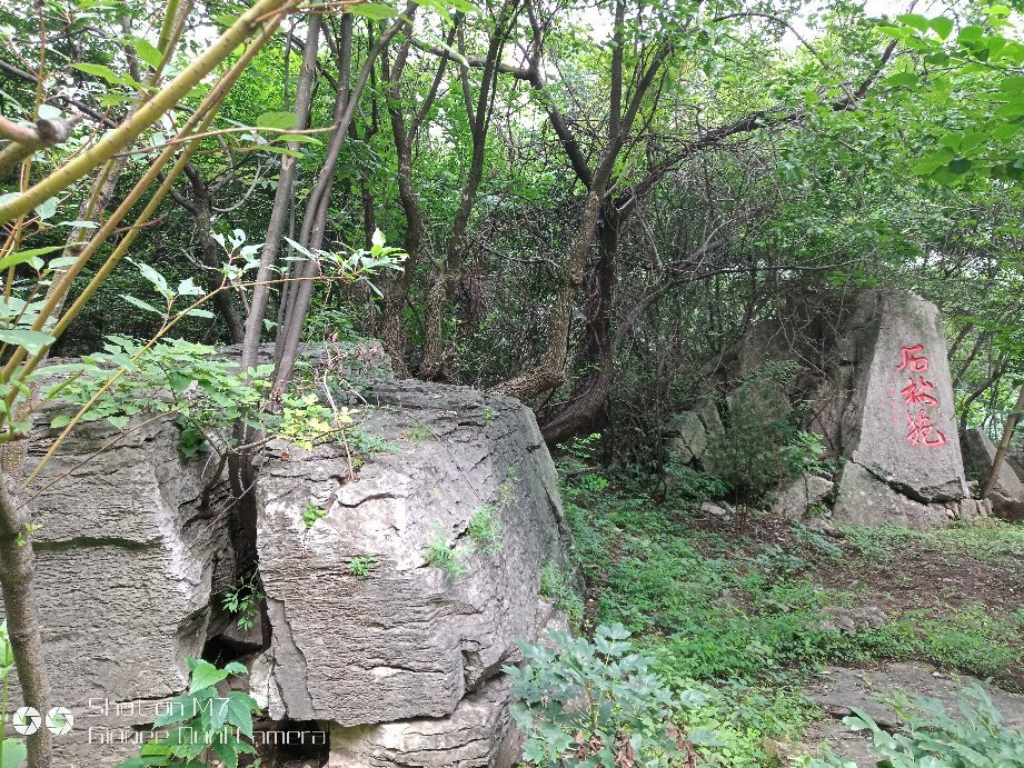 太行山大峡谷-长治市必去景点