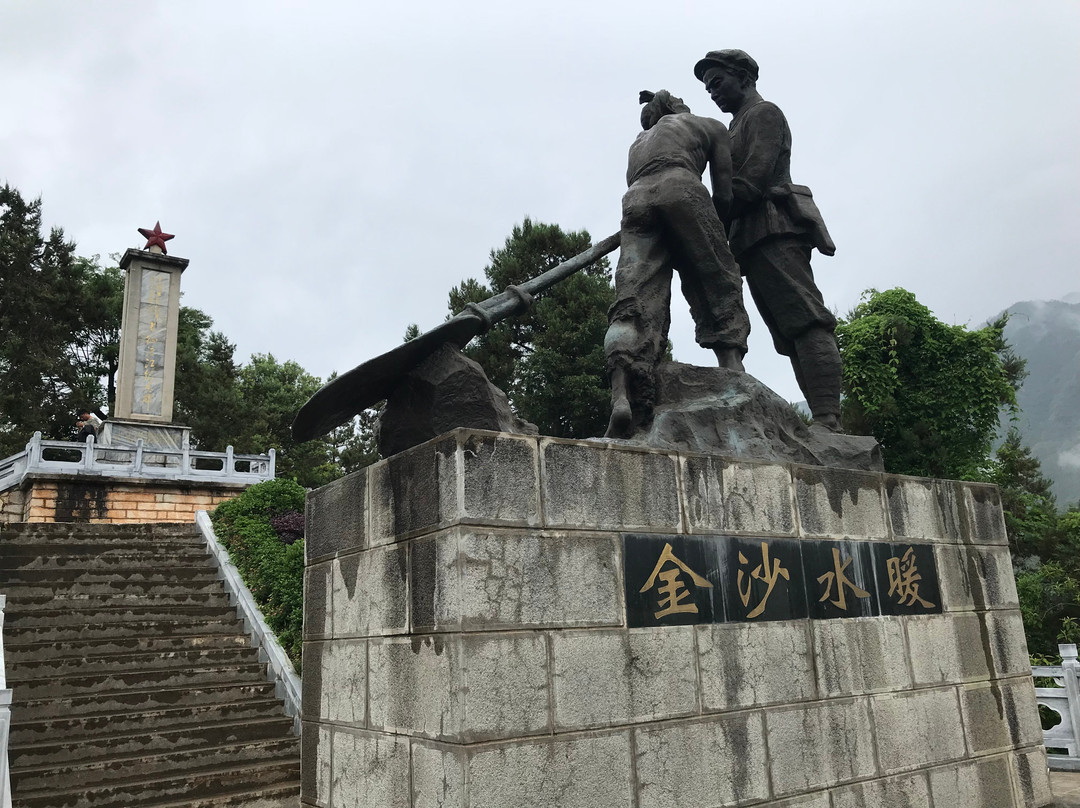 石鼓镇-丽江市必去景点