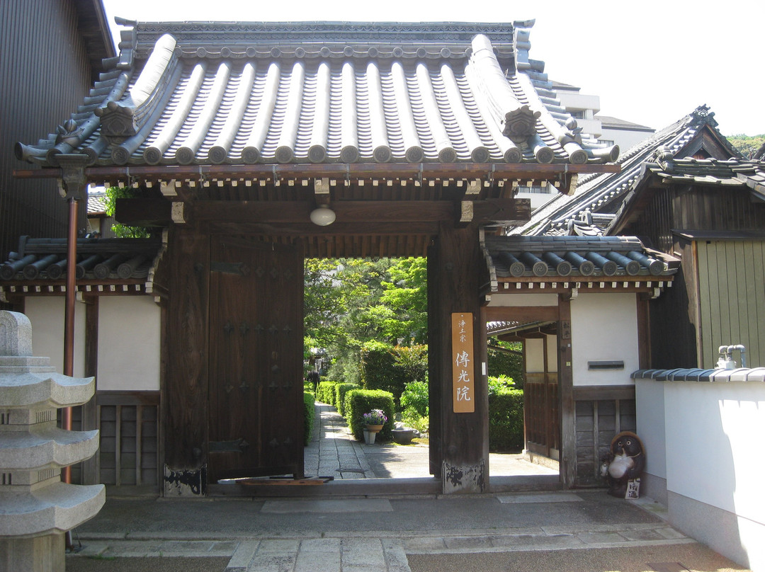 Denko-in Temple-大津市必去景点