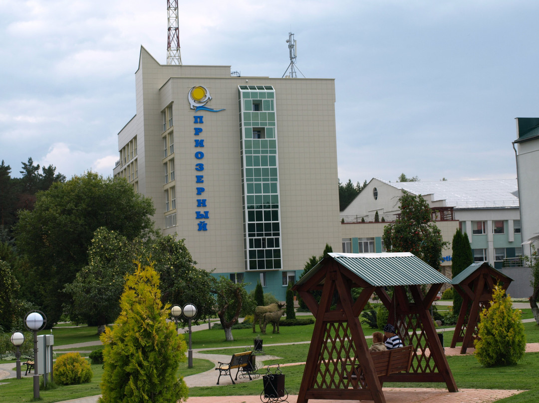 Sanatorium Priozerny