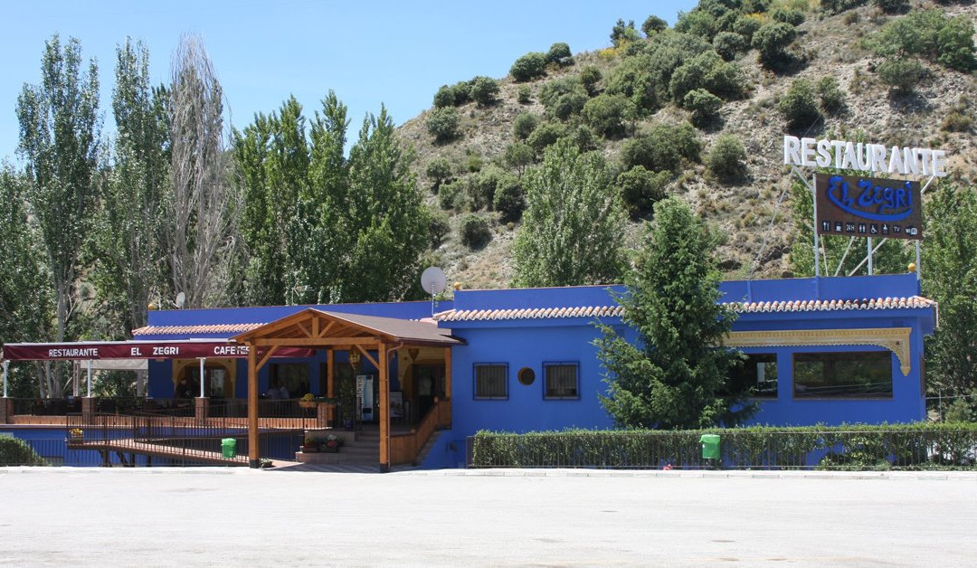 Iznalloz餐馆和美食-El Zegri