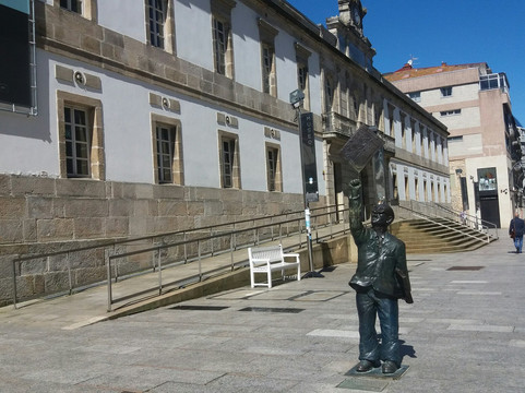 Museo de Arte Contemporanea