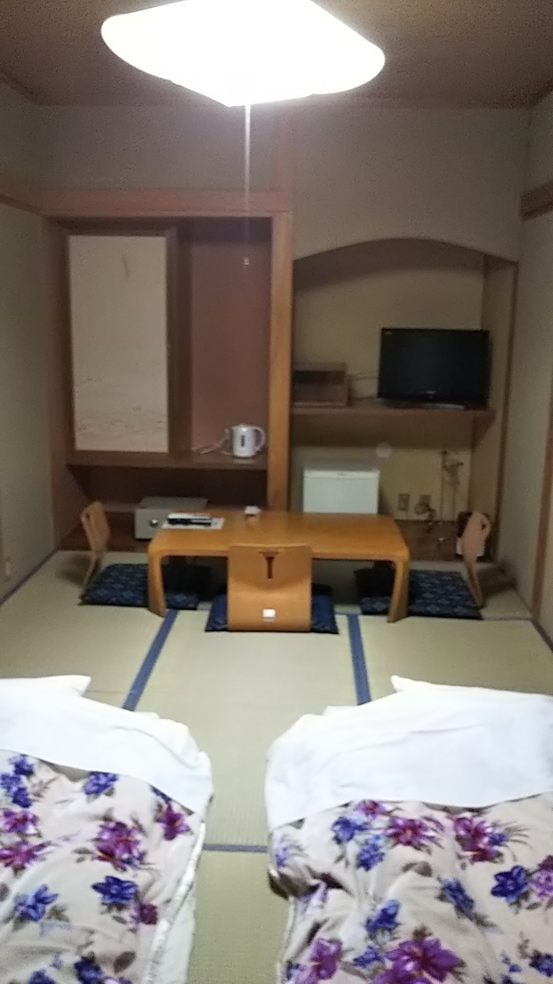 Rupopo Kawasaki-官方
