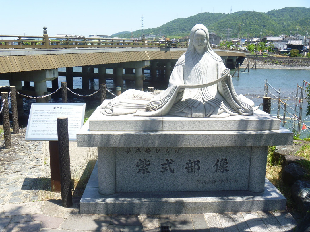 Murasaki Shikibu Statue景点图片