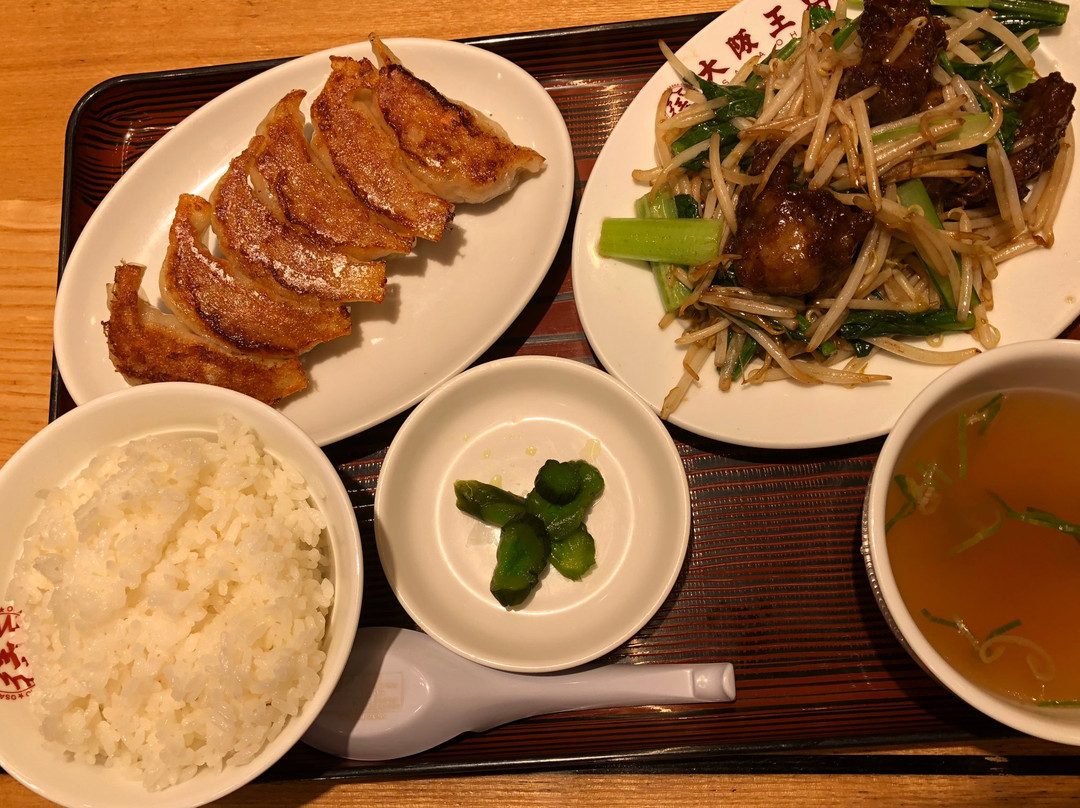 大阪王将 倉敷玉島店