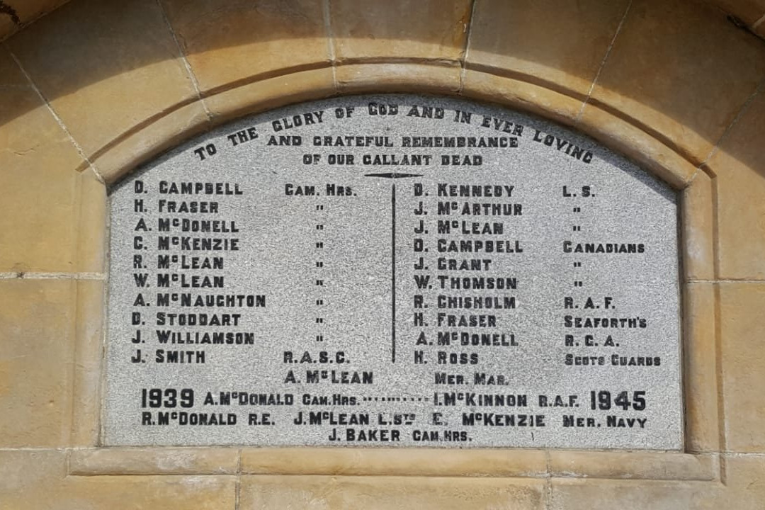 Fort Augustus War Memorial-Fort Augustus必去景点