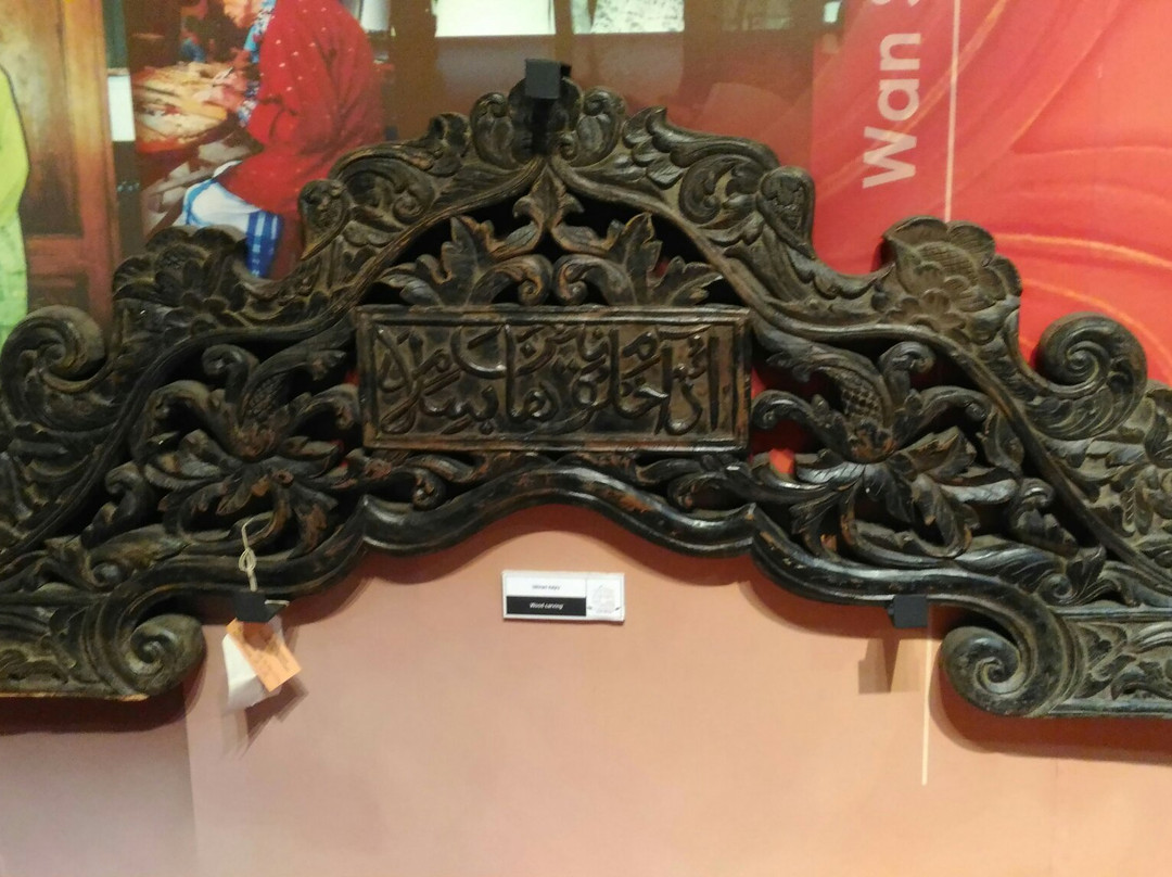 Kemaman District Museum景点图片