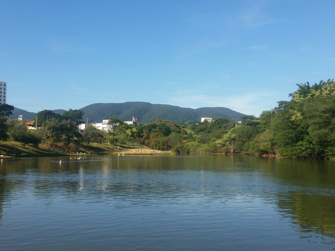 Parque Botanico Eloy Chaves