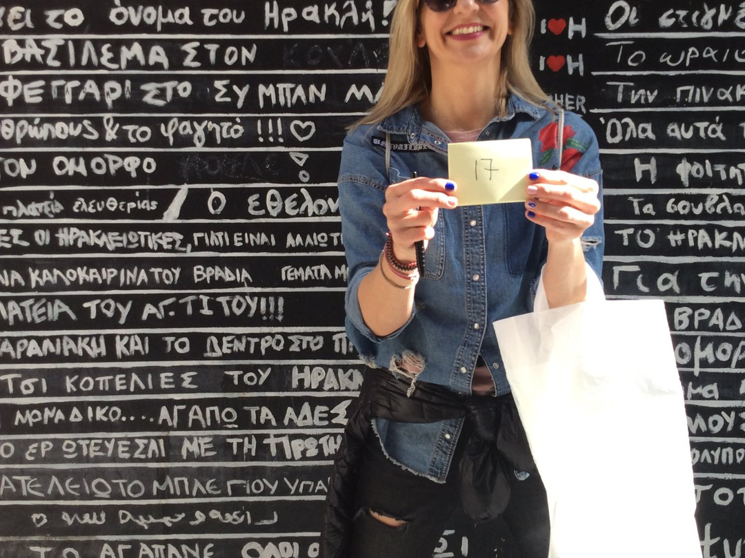 Cashunt-伊拉克利翁必去景点