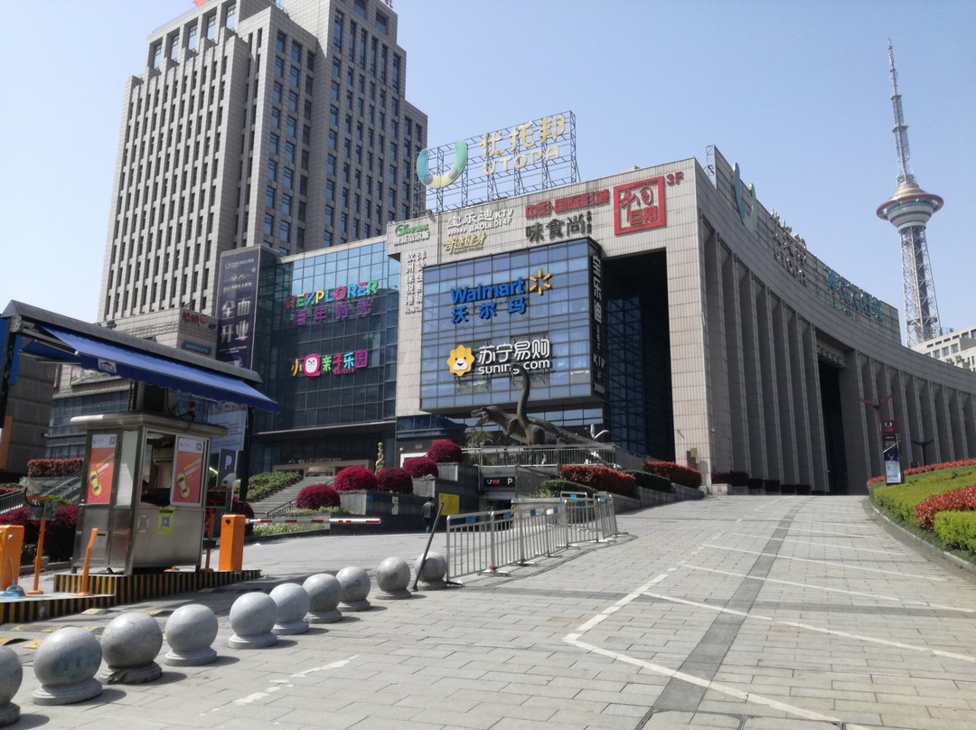 炎帝广场-株洲市必去景点
