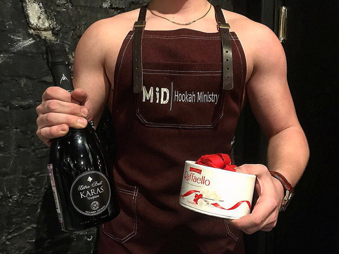 MID Lounge & Gastro Bar-莫斯科必去景点