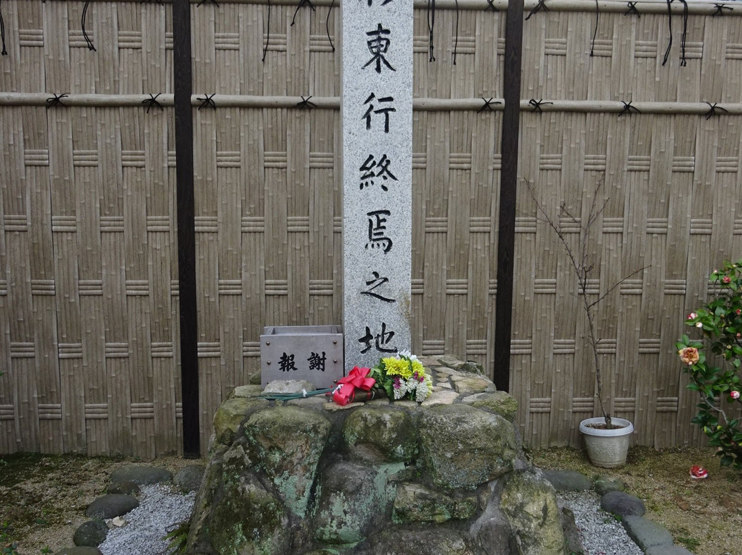 Monument for Shinsaku Takasugi's End of Life-下关市必去景点