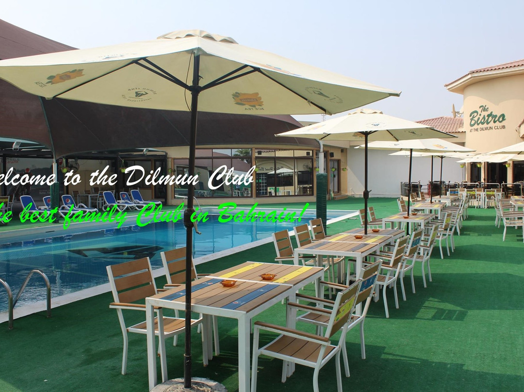 Budiya餐馆和美食-The Dilmun Club