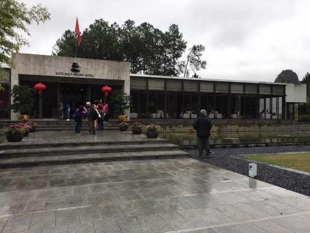 倚峦风吕温泉度假酒店主图