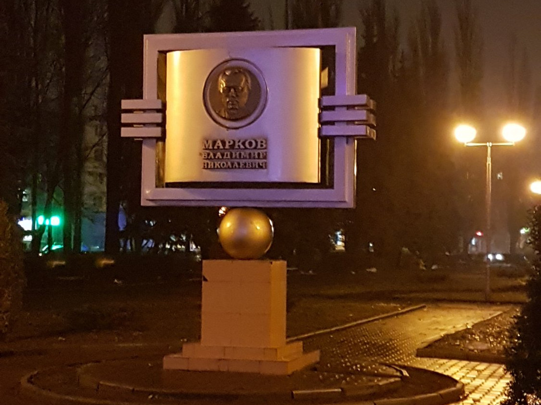 Koptsevy Khutora旅游攻略图片