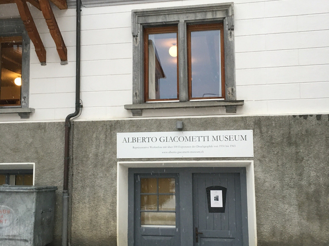 Alberto Giacometti Museum-Sent必去景点