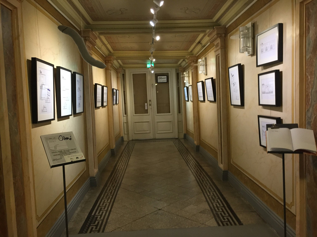Northern Photographic Centre - gallery景点图片