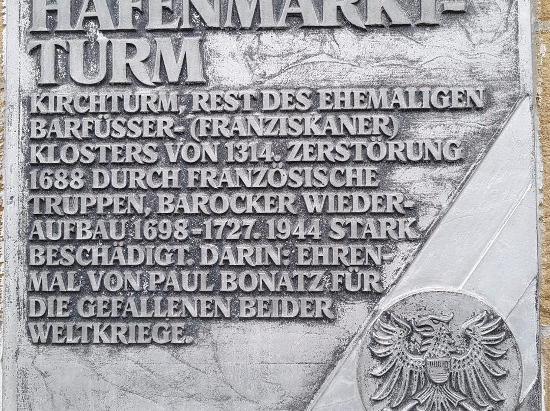 Hafenmarktturm景点图片