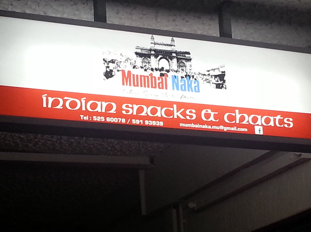 Mumbai Naka