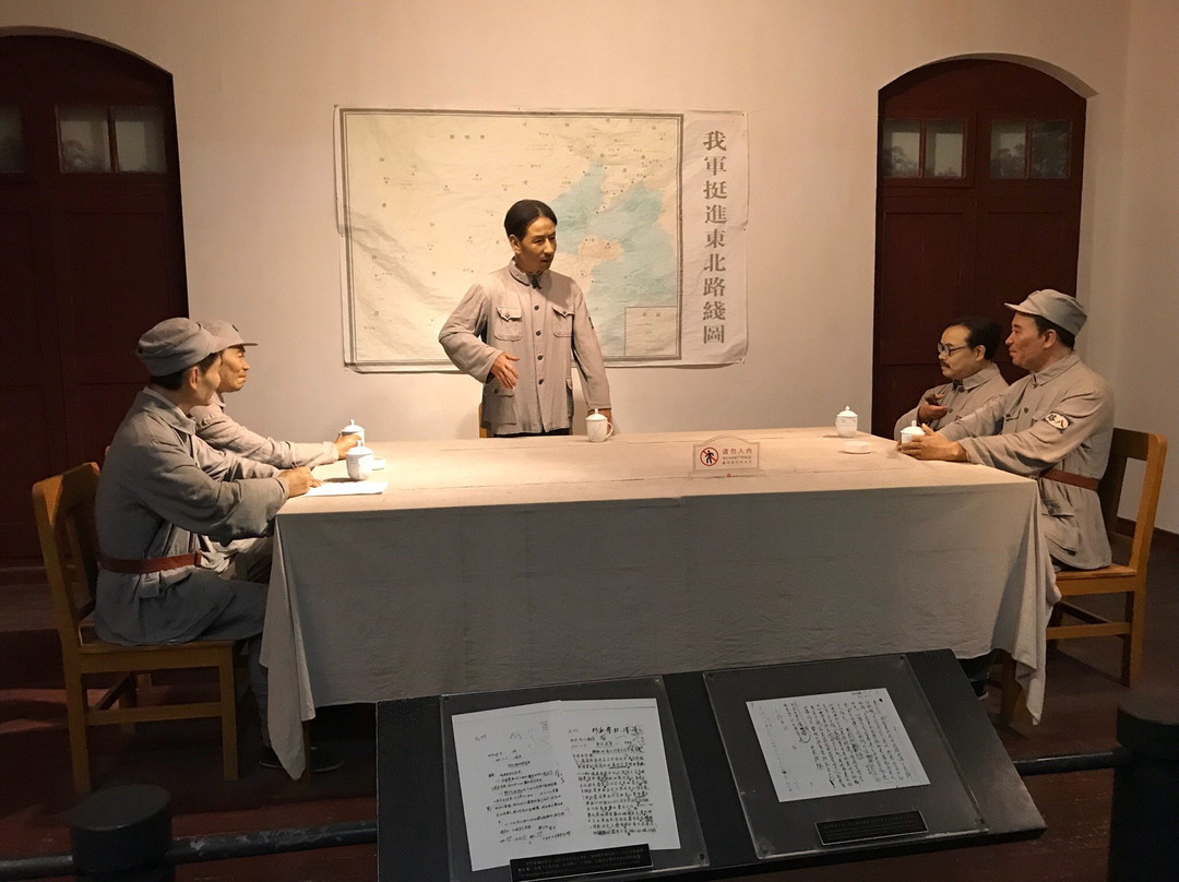 花明楼旅游区景点图片