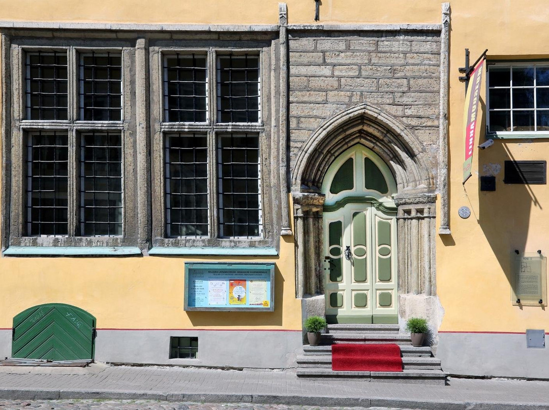 Tallinn City Museum Linnamuuseum-塔林必去景点