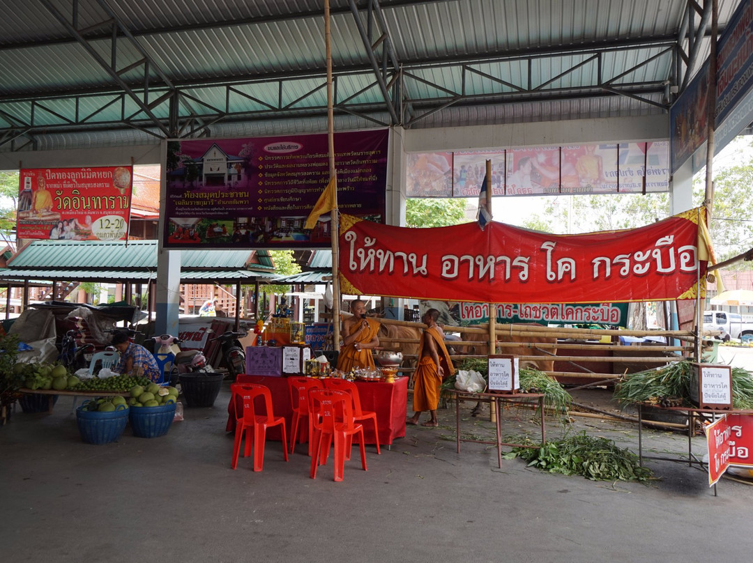 Wat Intharam景点图片