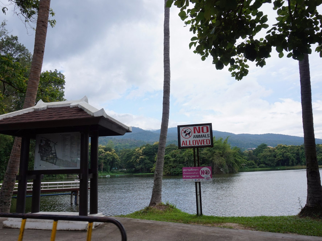 Ang Kaew Reservoir-清迈必去景点