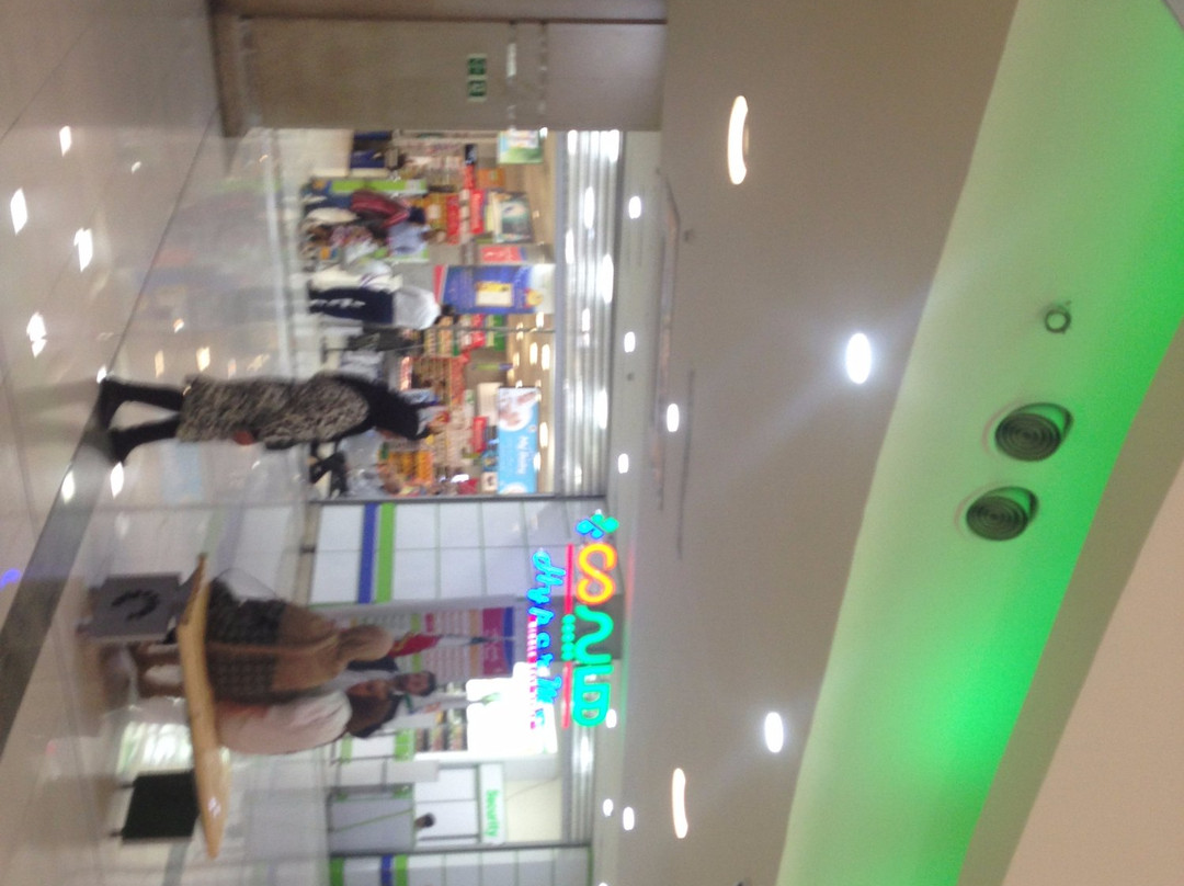 Mega Mall景点图片