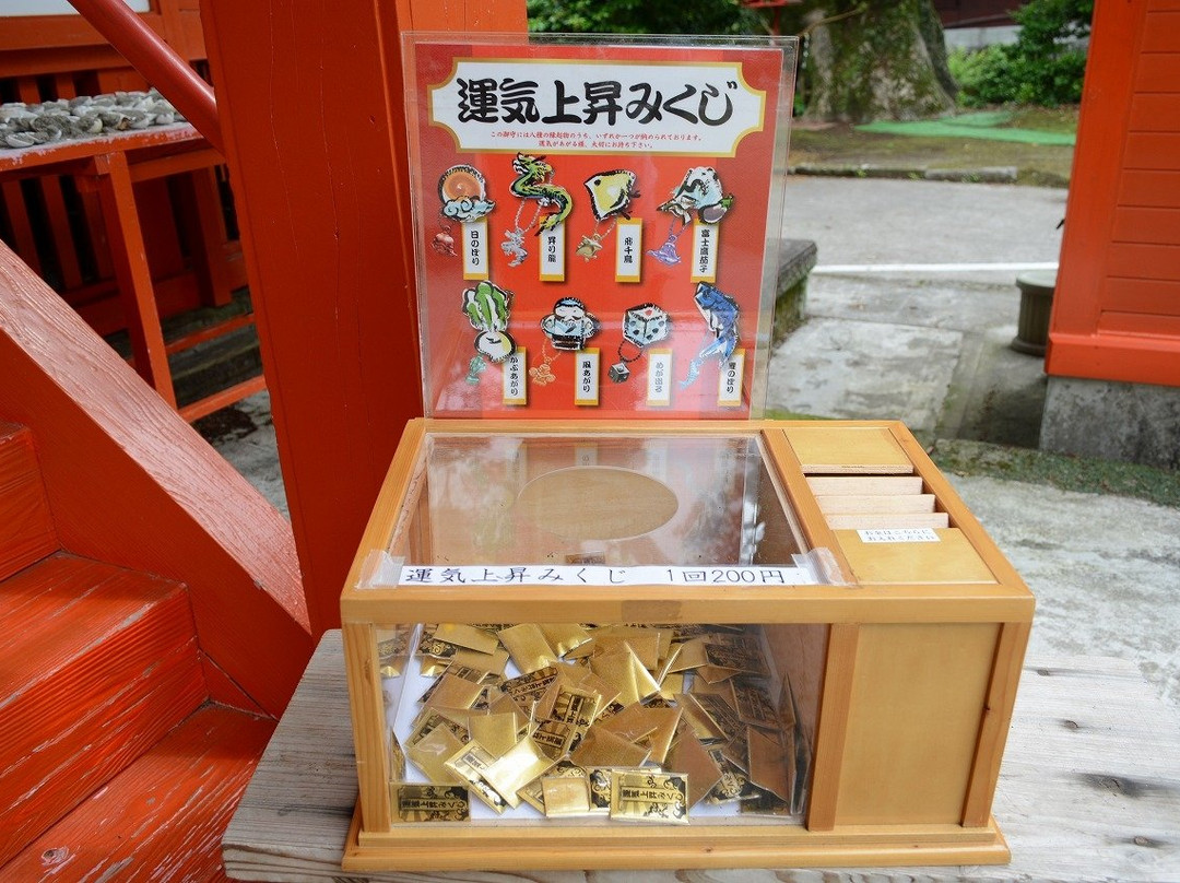 Onamuchi Shrine-日置市必去景点