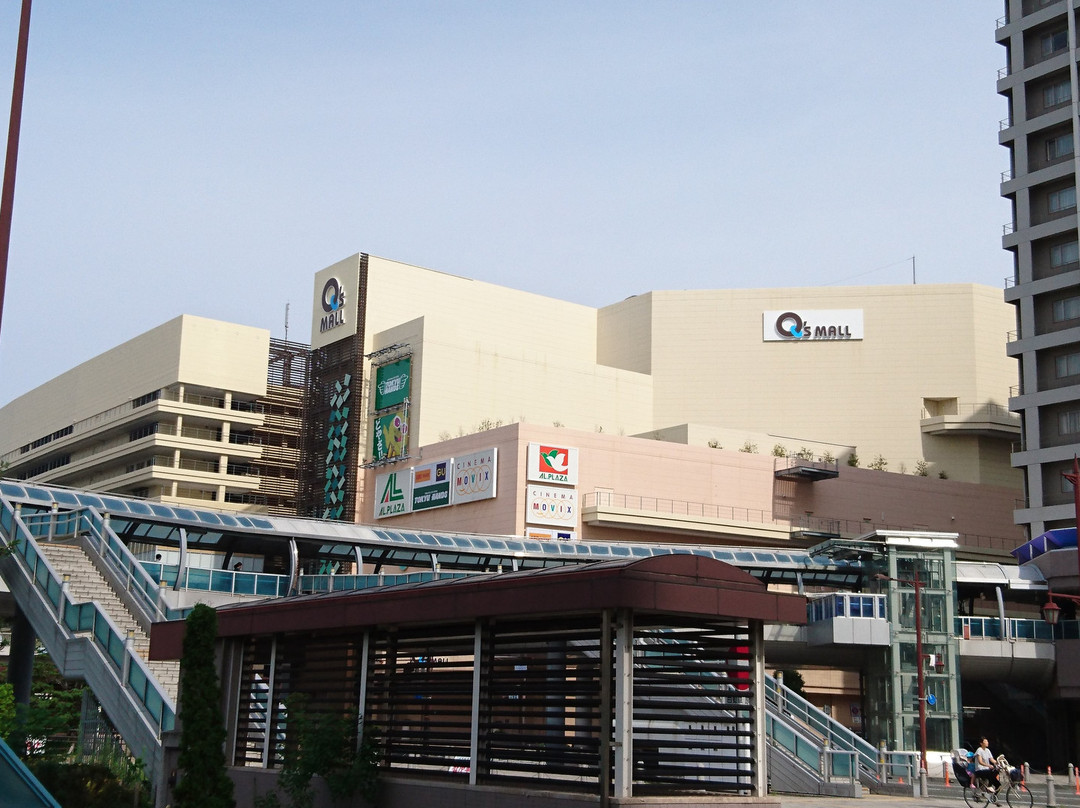 Amagasaki Q's MALL-尼崎市必去景点