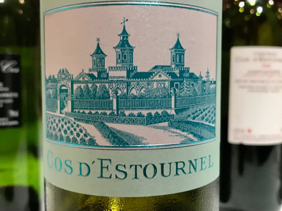 Chateau Cos d'Estournel景点图片