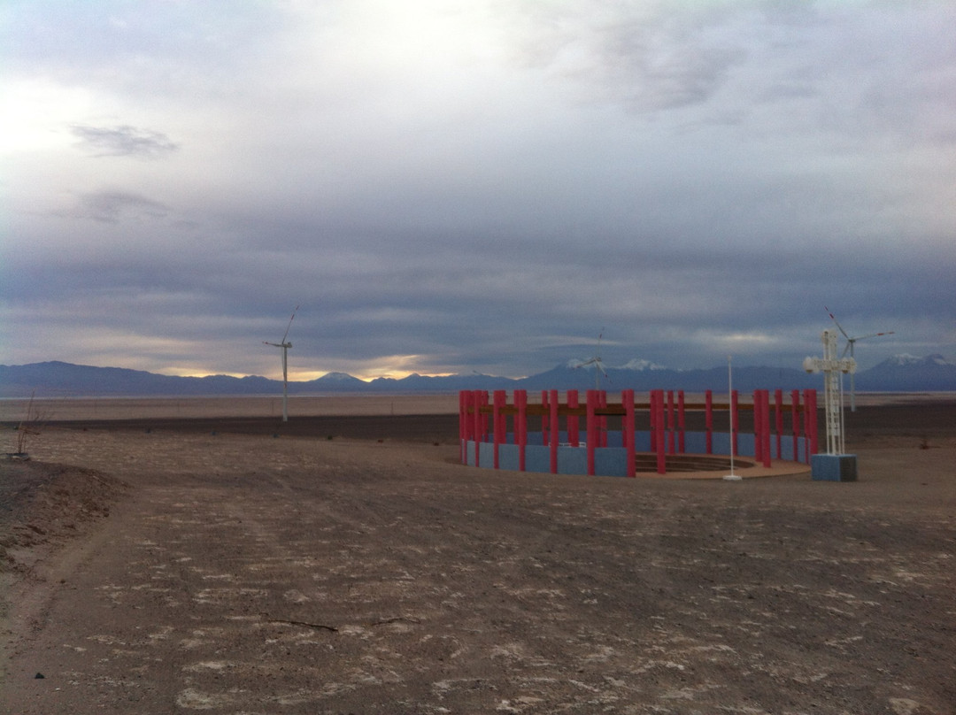 Parque para la Preservacion de la Memoria Historica景点图片