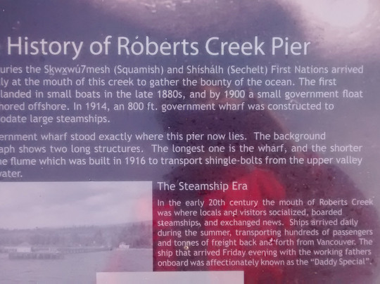 Roberts Creek Pier-Roberts Creek必去景点