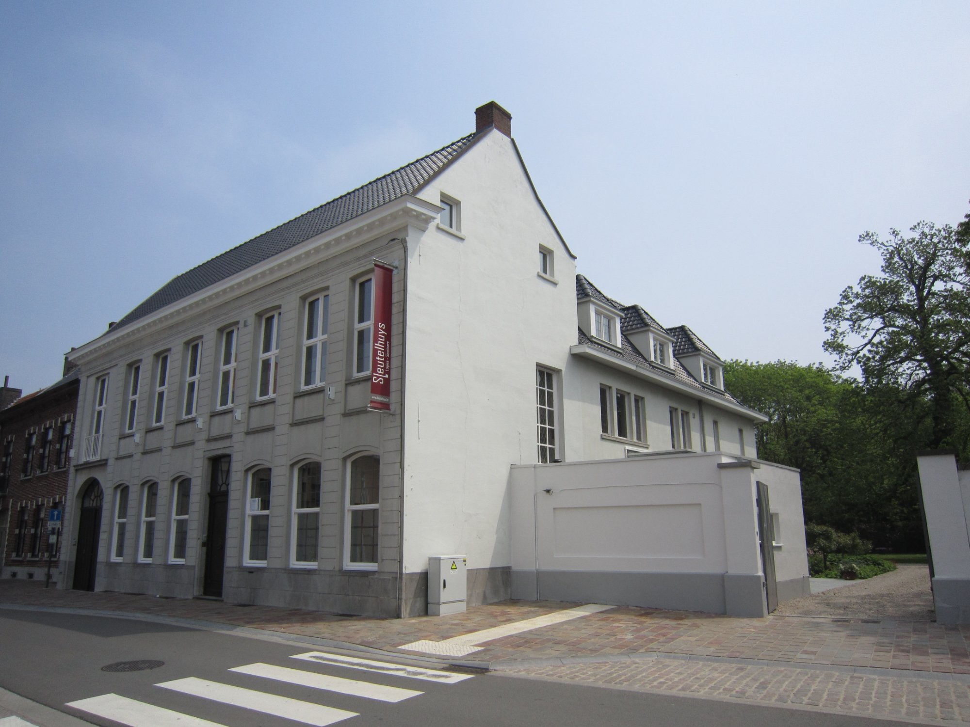 Sleutelhuys-官方