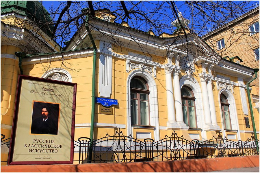 Surikov Art Museum景点图片