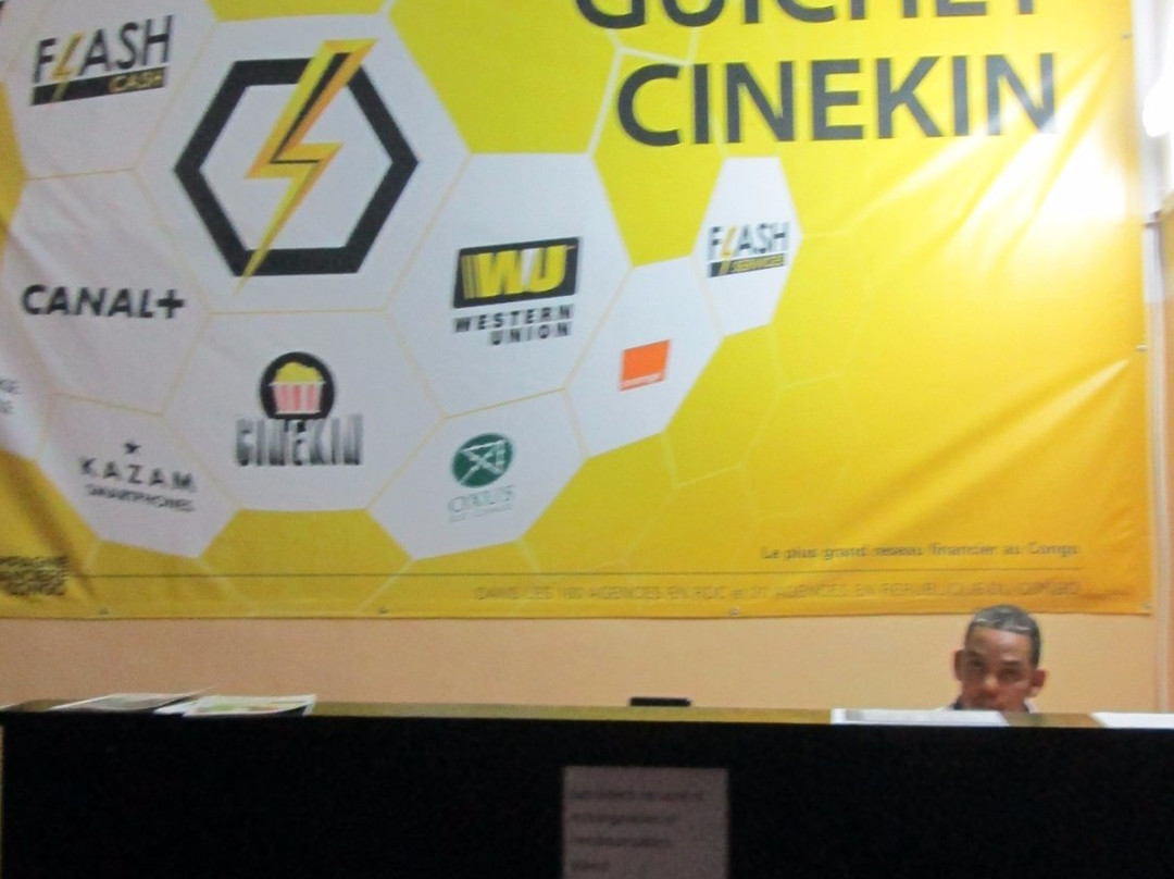 Cinekin-金夏沙必去景点