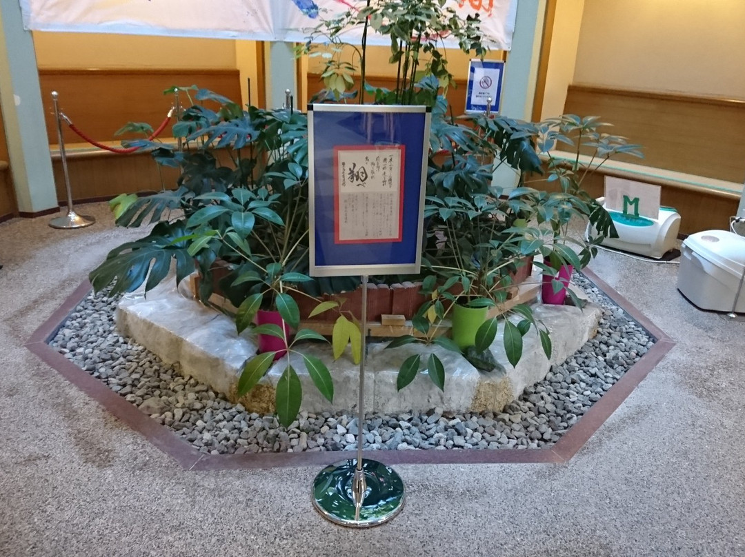 Yuseikan-郡上市必去景点