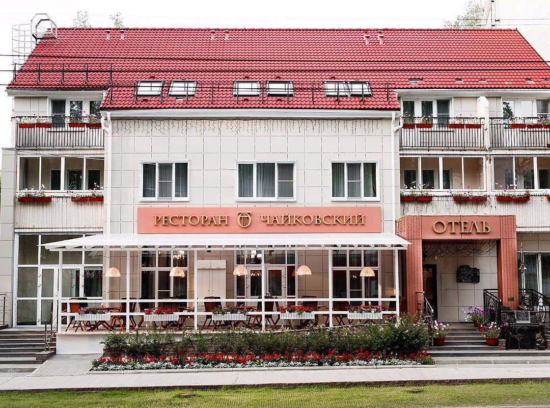 Sarapul酒店住宿-Hotel Chaykovskiy
