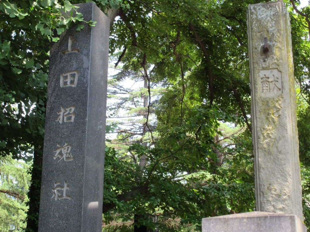 Ueda Shokonsha Shrine-上田市必去景点